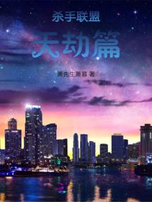什么香水适合属鸡女生