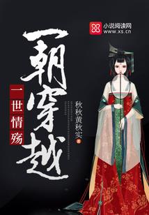 属鸡和是啥最好