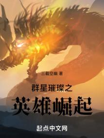 属鸡配红绳