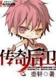 老黄历几人分饼啥意思