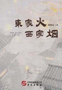 运气锦鲤的作文
