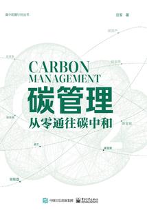 星座屋运势最新