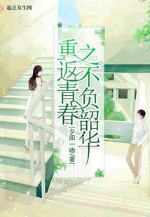 天蝎运程运势如何