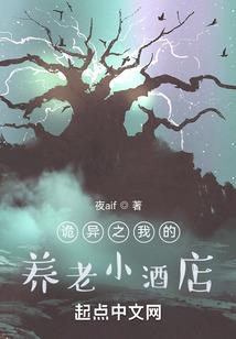 周公解梦去亲戚那