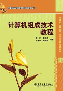 2019属蛇运势详解