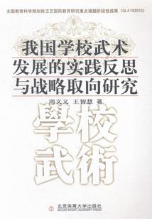 澄海九月份车祸现场