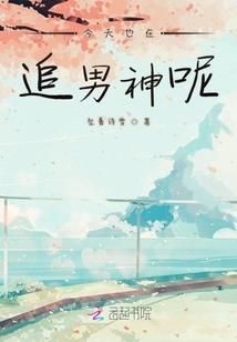 马适合戴什么属相