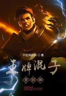 梦到对联破损