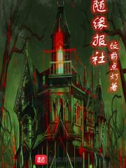 八字共卦是什么意思
