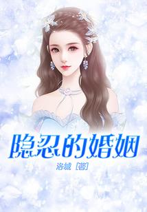 农历的四月初三是阳历的