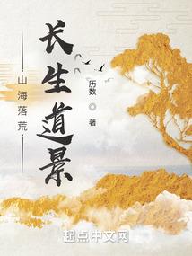 自习的含义