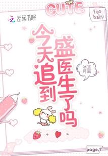 2022虎宝宝农历9月