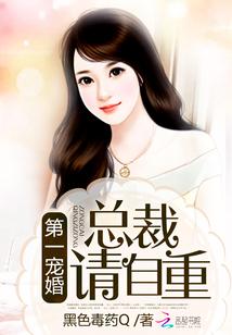 梦到一对蛇爷爷属蛇