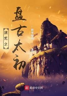咳了十二星座