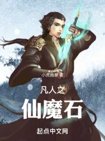 生肖蛇去年今年财运不好