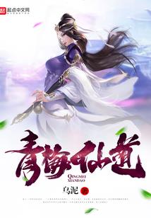 天降财运148