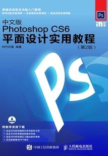 梦到自己吃白色鸡腿