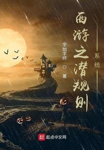 82年农历五月初十命运