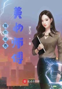 我是第1个阴历十几了