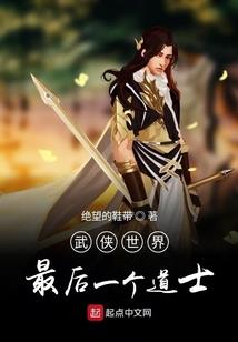 属马寅时辰命运