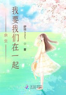孕妇梦见种西瓜苗