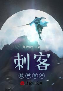 走劫财运怎么破