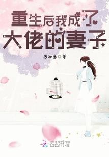 01年属蛇曲靖