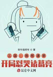 艳字属龙取名