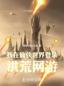 什么生肖是科技布