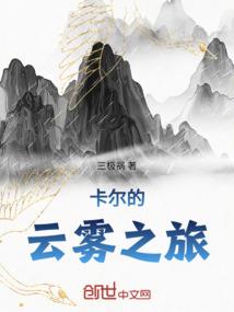 76年属龙怎样