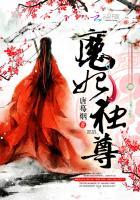 20年属蛇的结婚年龄是