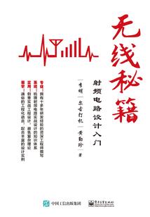 地理风水的发展方向