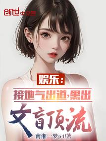 属猪带周字微信头像图片