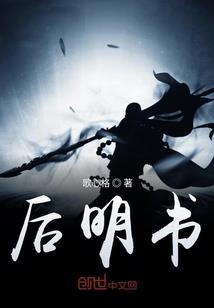 普法栏目剧命运的捉弄