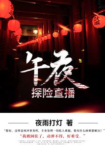 中国黄历苹果版下载安装