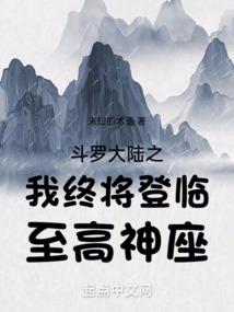 嘴角下八字纹图片大全