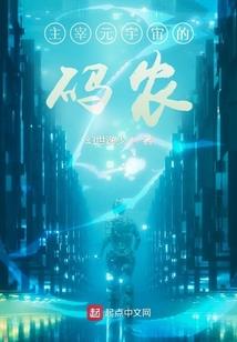 伏羲什么属相最好