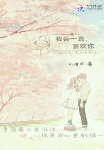 风水画哪个镇宅最灵