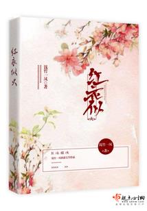捡垃圾败运气