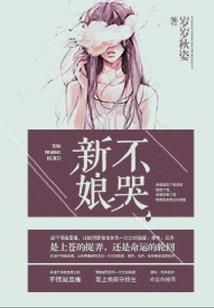 地铁中lrt全称及含义