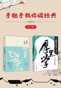 周公解梦大公鸡丢了