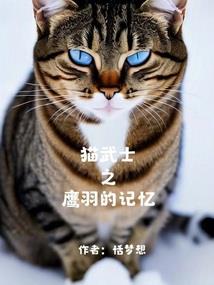 撒科打诨五行