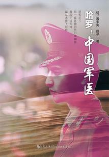 孕妇梦见大姑姐借钱给我