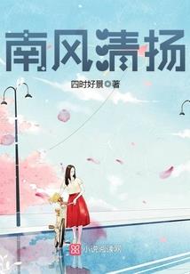 梦到鬼要带自己走