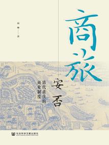 成龙找黄历电影在线观看