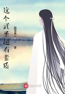 木质手串寓意