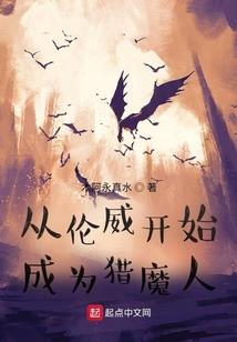 买车进工地查黄历