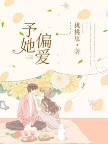 周公解梦挥手