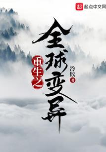 带玖子的网名