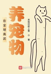 属蛇的未来10运势